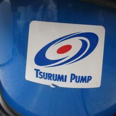 ツルミ LB-480-62 水中ポンプ 中古品 口径50mm 【ハンズクラフト宜野湾店】の画像