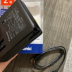 訳あり Panasonic急速AC充電器 モバイルバッテリー の画像
