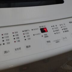 ¥6000/06-09/IRISOHYAMA アイリスオーヤマ 5.0kg 上開き 全自動洗濯機 JAW-T504 ホワイト 2024年製 清掃済み 通電確認済みの画像