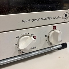 トースター　　無料【受付停止】の画像