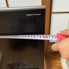 テレビ　SHARP AQUOS LC-20EX3 [20インチ]の画像