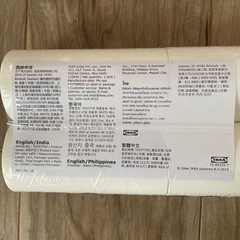 IKEA コロコロのテープの画像