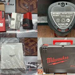 【中古】ミルウォーキー milwaukee M12FID2 インパクトドライバー バッテリ×1付き【ハンズクラフト佐賀】の画像