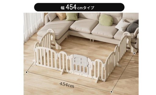 オシャレなベビーゲート