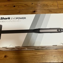 SHARK シャーク　掃除機　ハンディクリーナー
の画像