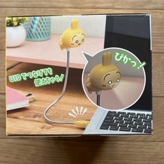 ①ちいかわ うさぎスタンドライトの画像