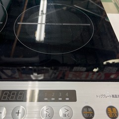 ジャングルジャングル貝塚店 2口 IHクッキングヒーター アイリスオーヤマ IHK-W12SP 2021年製 IH 電磁調理器 中古 貝塚市 リサイクルショップの画像