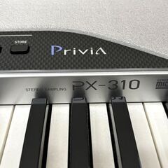 【自社配送は札幌市内限定】CASIO/カシオ 電子ピアノ Privia/プリヴィア PX-310 88鍵 2007年製 ソフトケース、スタンド付き 動作OK 中古【USED】の画像