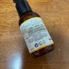 正規品　キールズ Kiehl's DSライン コンセントレート 50mLの画像