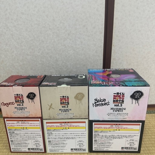 サカモトデイズ一番くじB賞C賞ラストワン賞