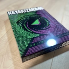 欅坂46 DVD セット　まとめ売りの画像