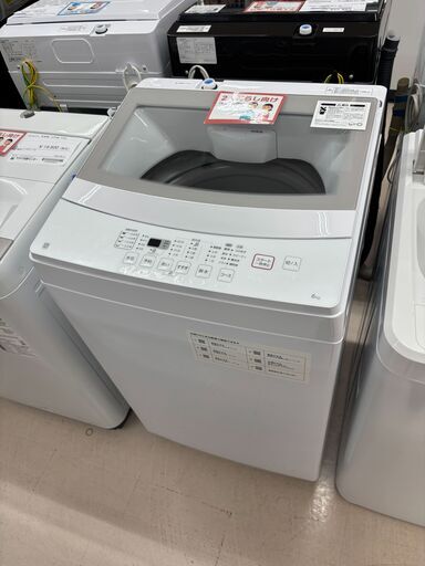 リユースのサカイ栃木店★ジモティ割あり★ NITORI 洗濯機 NTR60 6.0kg 22年製 動作確認／クリーニング済み TC10833