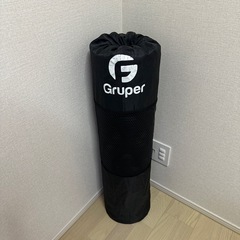 Gruper ヨガマット（収納ケース付き）の画像