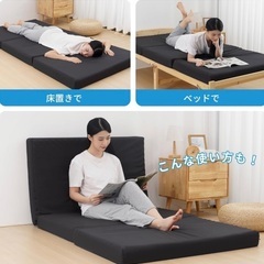 マットレスの画像