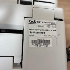 【中古品】 プリンター　brother インク付き(ブラック2つ、マゼンダ2つ)の画像