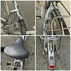 自転車　アルベルト【取引完了】の画像