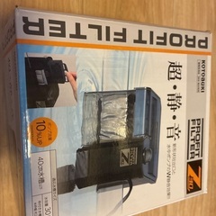 コトブキ　プロフィットフィルター　z30の画像