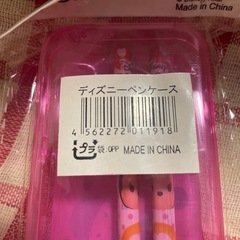 10月中旬削除/未使用 ツムツム ペンケースセットの画像