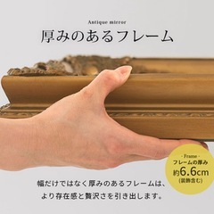 2000円　LEDライド付き、全身鏡の画像