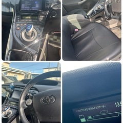 プリウス車検あり❗️の画像