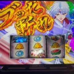 スロット 犬夜叉2の画像
