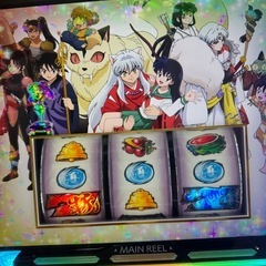 スロット 犬夜叉2の画像