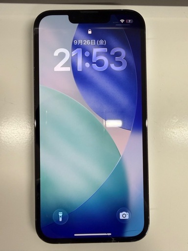 iPhone13Pro シエラブルー256GB 