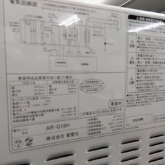 ZEPEAL 電子レンジ AR-G18H 白 2019年製 あたため/解凍 50Hz-60Hz共用 ゼピール レンジ キッチン家電 札幌市中央区 南12条店の画像