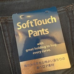 マタニティパンツの画像