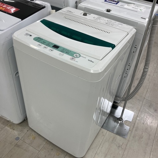 安心の6ヶ月保証付き！HERB Relax 全自動洗濯機