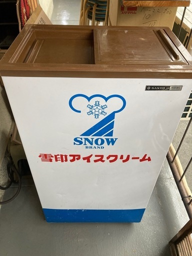 昭和レトロ　冷凍ストッカー　冷凍庫　