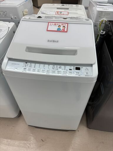 リユースのサカイ栃木店★ジモティ割あり★ HITACHI 洗濯機 BW-V70G 7kg 21年製 動作確認／クリーニング済み TC10837