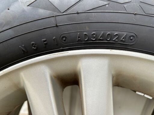 マークX純正ホイール付きスタッドレスタイヤ１シーズン使用