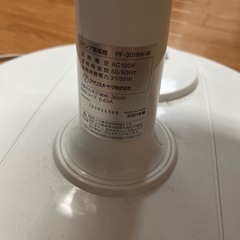 扇風機の画像