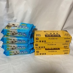 ペット用　ウェットティッシュ　消臭ポリ袋の画像