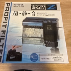 コトブキ　プロフィットフィルター　z40の画像