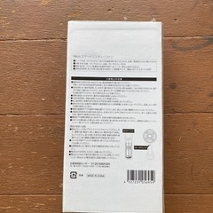 ハンディファンの画像