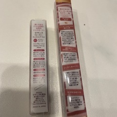 新品コスメ♡の画像