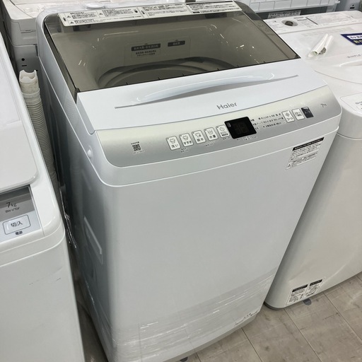 安心の1年保証付き！Haier 全自動洗濯機