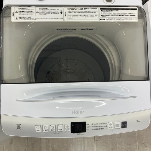 安心の1年保証付き！Haier 全自動洗濯機