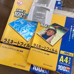 （商談中）ラミネーター Fellowesの画像