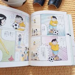 キッズサッカーセットの画像