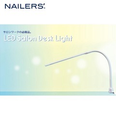 LED ネイルライトの画像