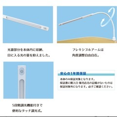 LED ネイルライトの画像