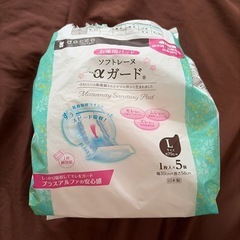 お産用パッド、破水セット、マタニティレギンスなどの画像