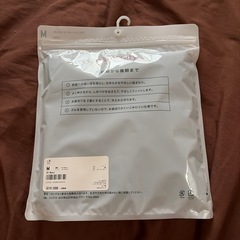 お産用パッド、破水セット、マタニティレギンスなどの画像