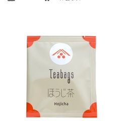  ほうじ茶 ティーバックの画像