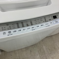 安心の6ヶ月保証付き！HITACHI 全自動洗濯機の画像