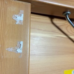 テーブル
折りたたみの画像