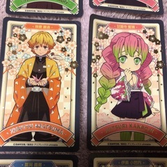 新品、未使用。 鬼滅の刃のキャラクターが描かれた9枚のステッカーセット。  - キャラクター名: 竈門炭治郎, 竈門禰豆子, 嘴平伊之助, 富岡義勇, 煉獄杏寿郎, 胡蝶しのぶ, 産屋敷耀哉, 宇髄天元, 時透無一郎 - デザイン: アニメスタイルのイラスト - 数量: 9枚セット - テーマ: 鬼滅の刃  非売品。 コレクションにもおすすめです。  ご覧いただきありがとうございます。の画像